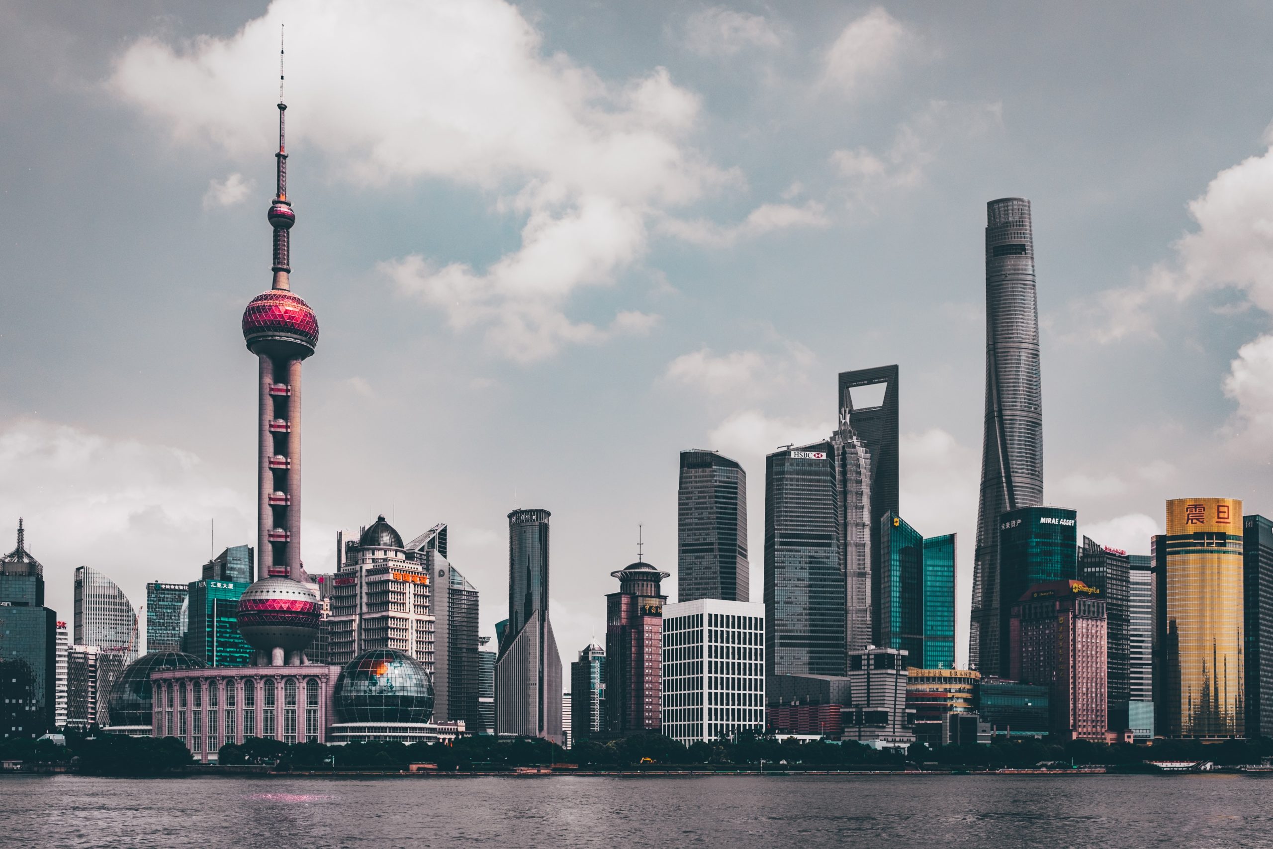 china-about.jpg